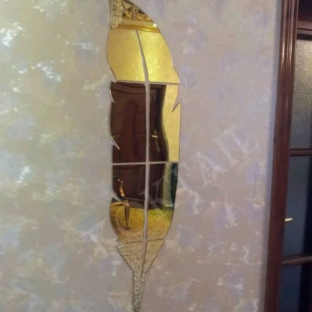 مرآة الريشة - لون ذهبي